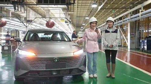 探秘長安逸達生產線 品質是這樣煉成的