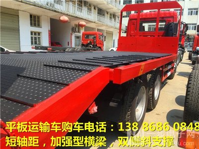 80挖掘機平板車與15噸挖掘機平板車市場報價與選購指南